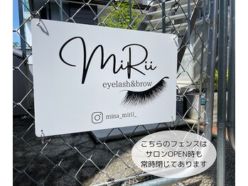 ミリー(miRii)/草加/獨協大学前駅/LED/マツエク