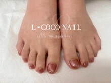 エルココネイル(L COCO Nail)/