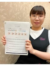 アイラッシュサロン ブラン イオンモール柏店(Eyelash Salon Blanc) カガ 柏店