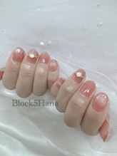 ブロックファイブハナ(Block 5 HANA)/