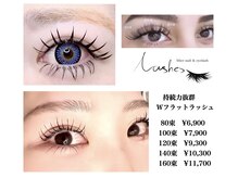 ミエル(Mier)の雰囲気（【人気No.1メニュー】持続力抜群！Wフラットラッシュメニュー☆）