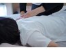 【Instagram見た方限定】HSPさん応援◎整体お試し2980円