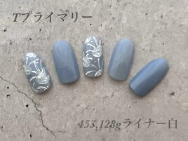 ハンド定額プライマリーコース