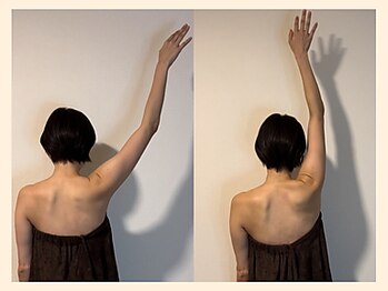 ラフリー 西宮北口院(RUFFREE)/根本から肩こり改善【西宮】