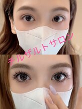 チルザルト サロン/ワンホンデザイン上下