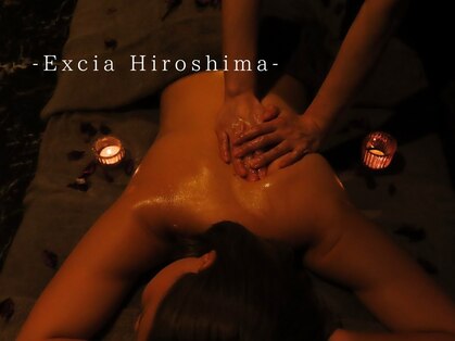 エクシア(Excia)の写真