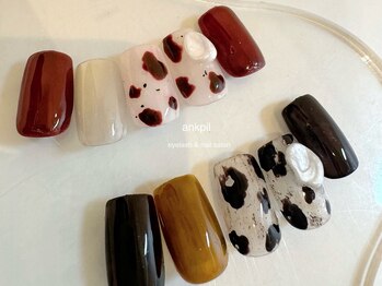 アノカプイル(ankpil)/