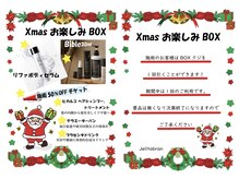 ジェリタブラン