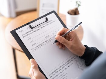 整体院 治(HARU)/カウンセリングシート