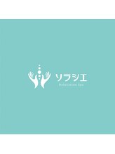 グラン ココ(GRAN COCO)&nbsp;森川 智菜