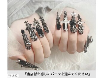 エル 日暮里店(L')の写真/【種類な豊富が自慢のサロン♪】理想のデザインの実現、お任せください☆カラー800種類/パーツ6000種類