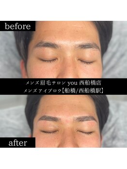 ユー 西船橋店(you)/ビフォーアフター写真