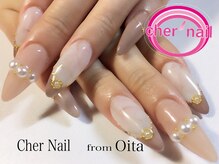 シェル ネイル(Cher nail)/【Cher nail】
