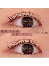 ダイヤモンドアイズ 池袋西口店(DIAMOND EYES)/デザインラッシュリフト