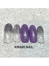 キラリ ネイル(KIRARI NAIL)/定額コース★¥7700デザイン