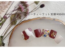 ブレス 天童店(BLESS)/カラフルストーンで気分上昇！