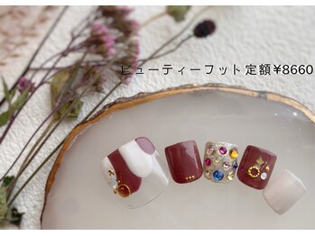 ブレス 天童店(BLESS)/カラフルストーンで気分上昇！