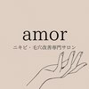 アモル(amor)のお店ロゴ