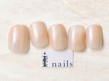 アイネイルズ 池袋店(I-nails)/ニュアンスベージュ