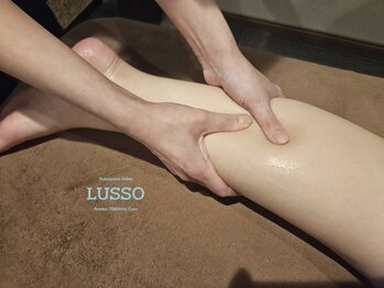 ルッソ 白浜店(LUSSO)/