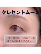 モナ(MoNa)/クレセントムーン