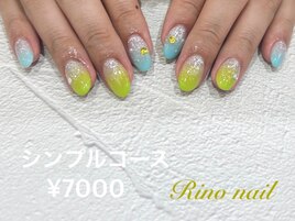 夏っぽグラデーション6620