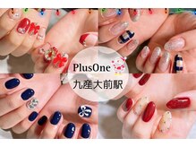プラスワン(PlusOne)