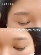 ラピス 川越店(Lapis)/美眉アイブロウワックス/川越