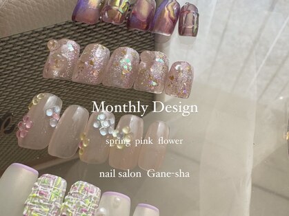 ガネーシャ 小諸店(Ganesha)の写真