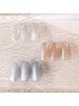 【ハンド】トレンド☆うる艶マグ☆マグネットジェル+ミラー ￥9500