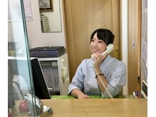 エヌワン(N1)/受付