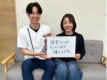 ジタ整体院/喜びの声【ダイエット】