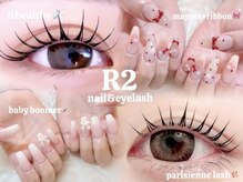 アイラッシュサロンアールツー(eyelash salon R2)