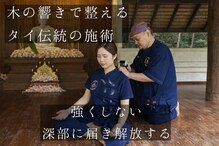 トークセン ビハーラ