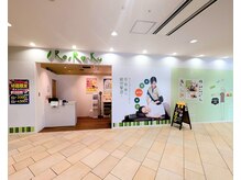 リラク 三田キッピーモール店(Re.Ra.Ku)の雰囲気(【「三田駅」から徒歩約1分】三田キッピーモール5階。駅から直通)