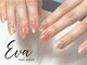 エヴァネイルサロン(Eva nail salon)の写真
