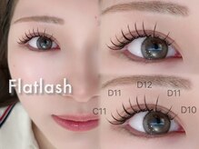 プリュム 恵比寿(plume)/