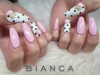 ビアンカマーレ 中野店(Bianca mare)の写真/シンプル~ゴージャスまで☆お好きな価格で素敵な指先に♪【¥5800.¥6300.¥6800.¥7800.¥9300】