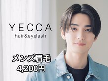 イェッカ(YECCA)