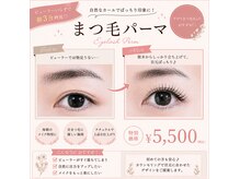 クレー(Klee)の雰囲気（まつげパーマ×ビューラーいらずの上向きまつ毛に◎）