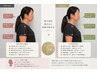 コンディショニングピラティス 50分コース 5回チケット