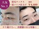タイマッサージ シズ(Thai massage Shizu)の写真