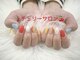チェリーサロン 蒲田店(CHERRYsalon)の写真/蒲田駅近く★初回ソフトオフ無料/お手頃な定額コースも◎カラー・サンプルを豊富にご用意!!