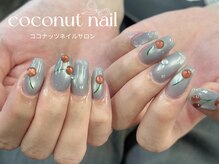 ココナッツネイル
