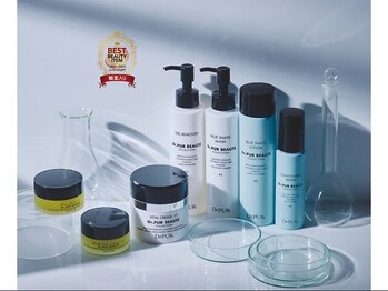 サンテ エ ボーテ 福岡博多店(Sante et Beaute)の写真/鏡を見るたび、気になるシミ・小じわ改善に☆高濃度☆純粋レチノールで肌質改善☆お悩み解消フェイシャル