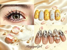 マジックガール 津田沼店(MagiqueGirl)