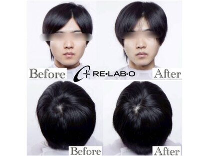 リラボ整体院 麻布十番店(RE+LAB=◯整体院)の写真