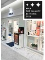 ポーラ ザ ビューティ 札幌アスティ45店(POLA THE BEAUTY)/POLA THE BEAUTY 札幌アスティ45店