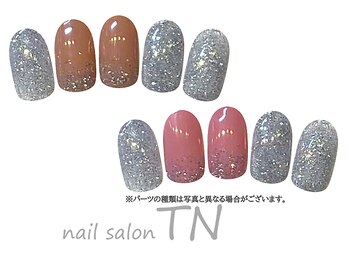 ティーエヌ TSUTAYA宇都宮駅東口店/宇都宮駅東口店限定☆45分4250円