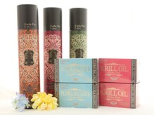 プルネ(Purune)/エステプロラボ